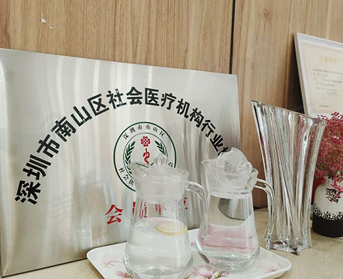 证书