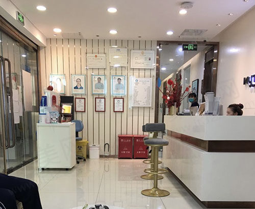 深圳迈兔口腔门诊部环境