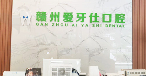 前台.jpg
