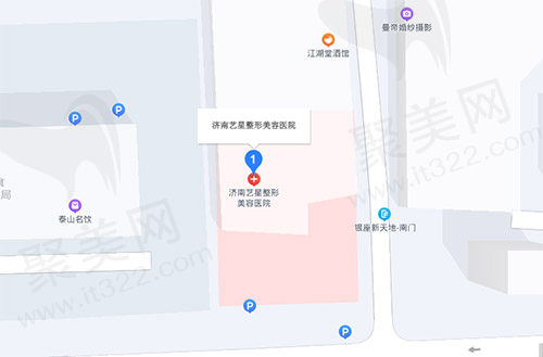 济南艺星整形美容医院口腔科地理位置图