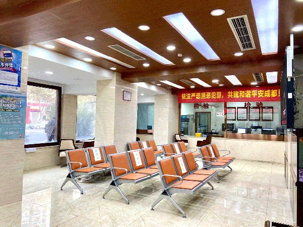 成都医大医院口腔大厅