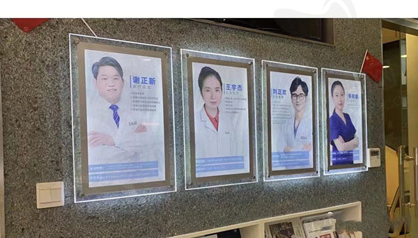 上海鼎植舒客口腔医生团队