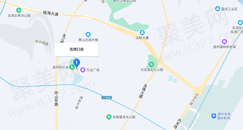温州优博口腔门诊部地理位置
