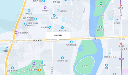 长春南关未来口腔门诊部地理位置