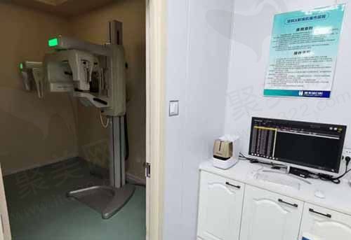 大连康美诺口腔诊所CBCT室