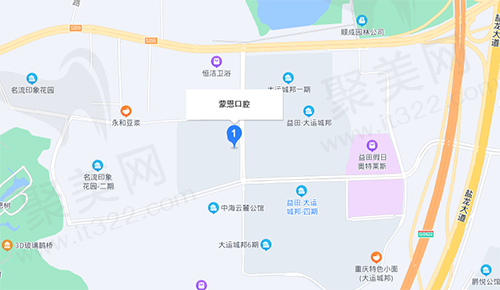 深圳蒙恩口腔诊所地理位置