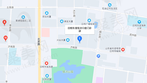 山东日照东港悦牙口腔门诊部（福平口腔）地理位置