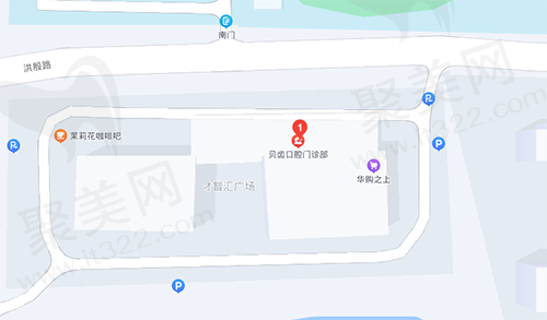 浙江嘉兴贝齿口腔门诊部地理位置