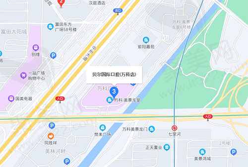 郑州管城贝尔口腔门诊部地理位置