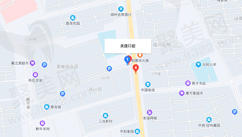 锦州太和美康口腔门诊部地理位置