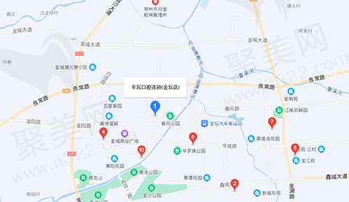 常州金坛卡西瓦口腔门诊部地理位置