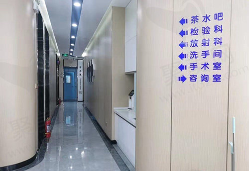 常州金坛卡西瓦口腔门诊部走廊