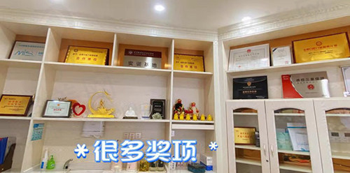 晋江池店金榜口腔门诊部（百捷店）荣誉证书