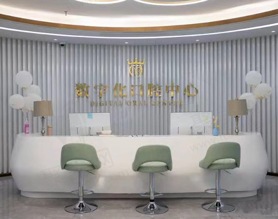 徐州医科汇美美容医院口腔科前台