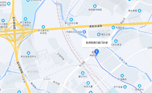 杭州哲德口腔门诊部位置