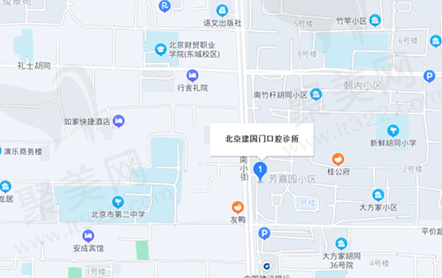 门诊位置