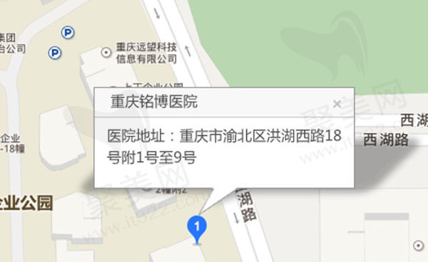 重庆铭博医院来院路线