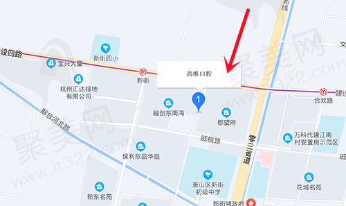 杭州尚维口腔位置