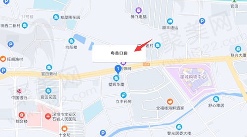 深圳粤美口腔位置