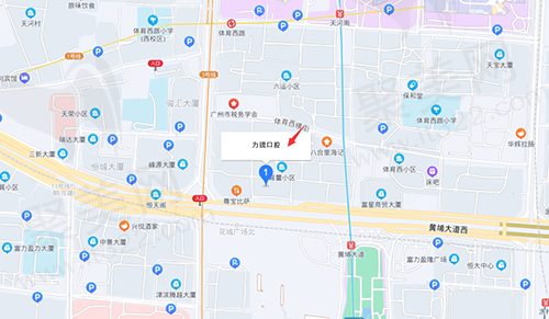 广州力德口腔位置
