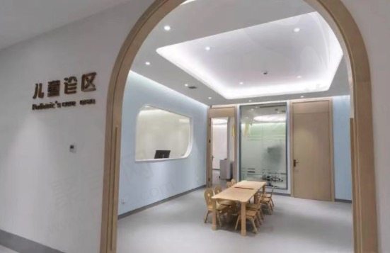 杭州萧山牙科医院儿童诊室