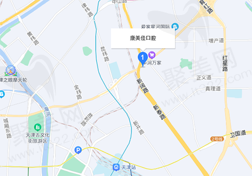 天津河北康美佳口腔门诊部地理位置