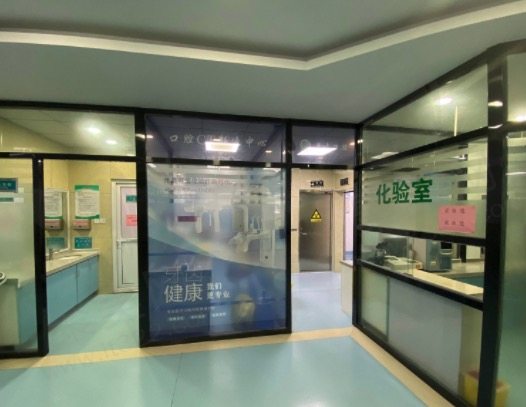 济南医大口腔医院口碑怎么样