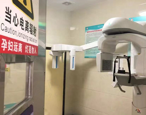 杭州瑞创口腔市心北路口腔门诊仪器