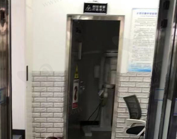 包头青山区同晓英口腔门诊部仪器