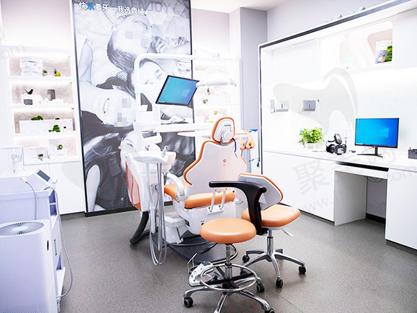 上海鼎植有为口腔诊所诊室 上海鼎植有为口腔诊所诊室
