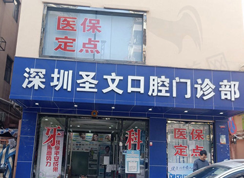 微信图片_20220714135000.jpg