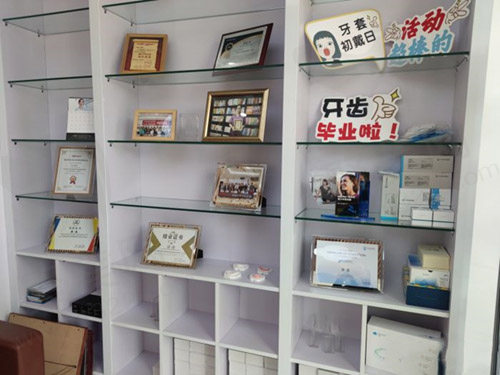 沈阳奥乐口腔展示区