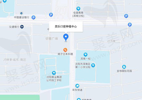 沈阳奥乐口腔位置