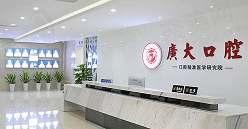 前台