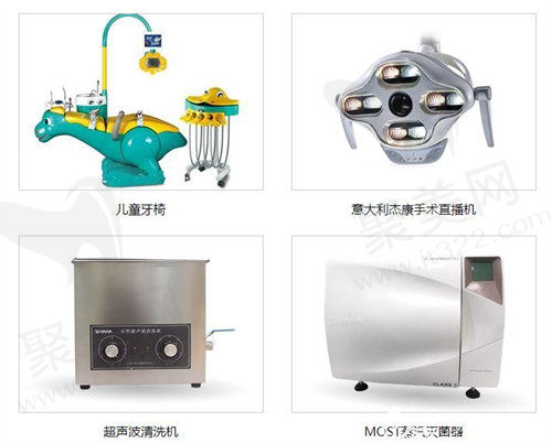 南宁柏乐口腔