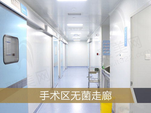 中诺口腔走廊