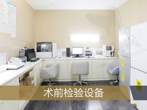 中诺口腔设备