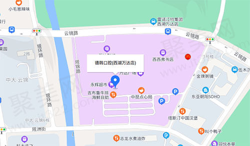 南昌德韩口腔万达店地址