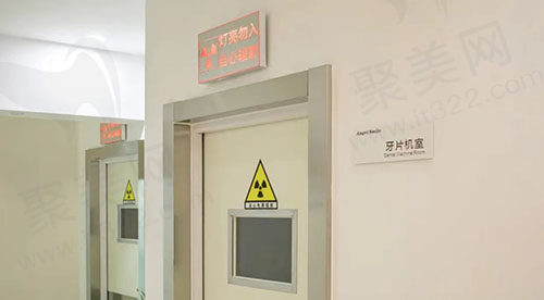 杭州六月微笑口腔牙片室