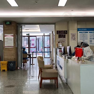 前台环境