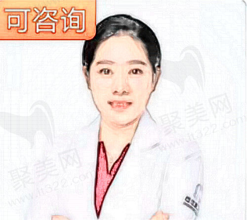 上海维佳康口腔夏海燕医生