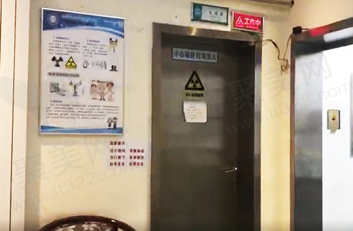 郑州森德口腔门诊部CT室