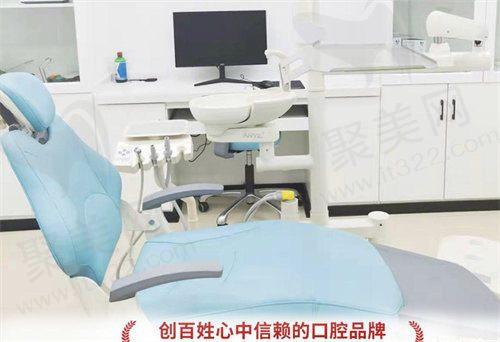 郑州科美口腔