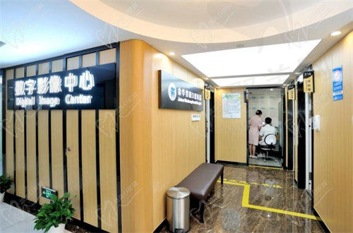 金华婺城口腔
