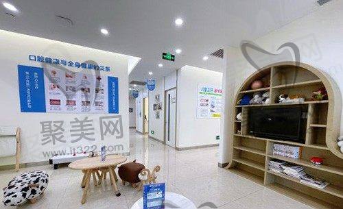天津爱齿口腔大厅