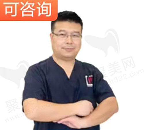 天津爱齿口腔周航医师