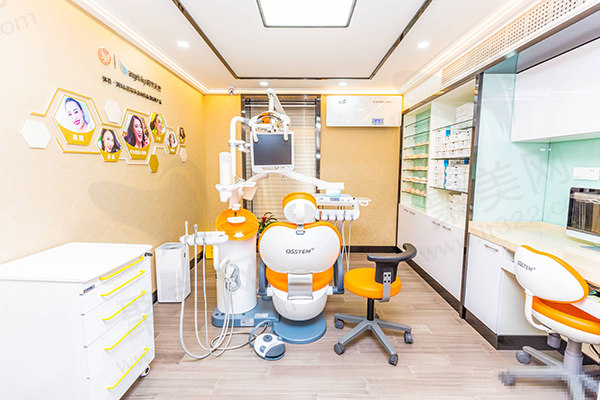 上海罗缘齿科诊室