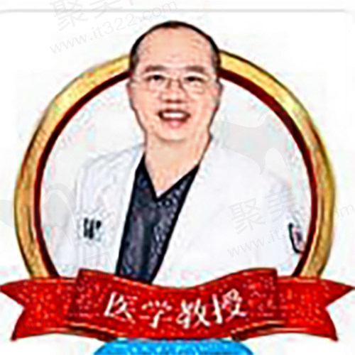 重庆维乐口腔医院南岸口腔诊所陈军 正畸科医师