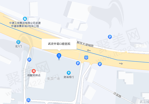 武汉中诺口腔医院地图