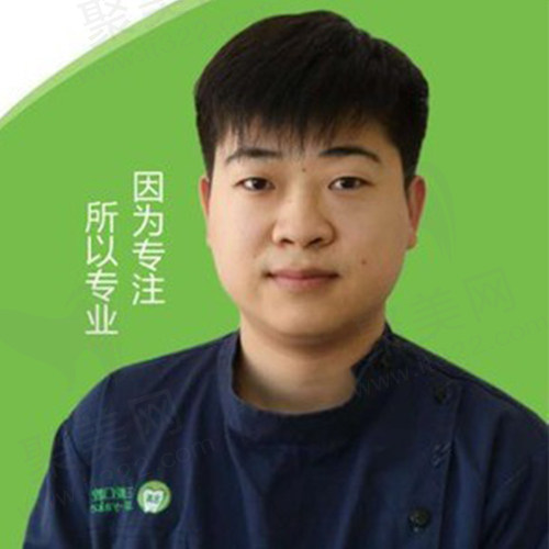 亳州三爱口腔刘龙飞正畸医师